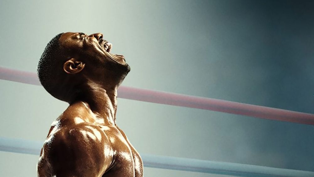 Creed II